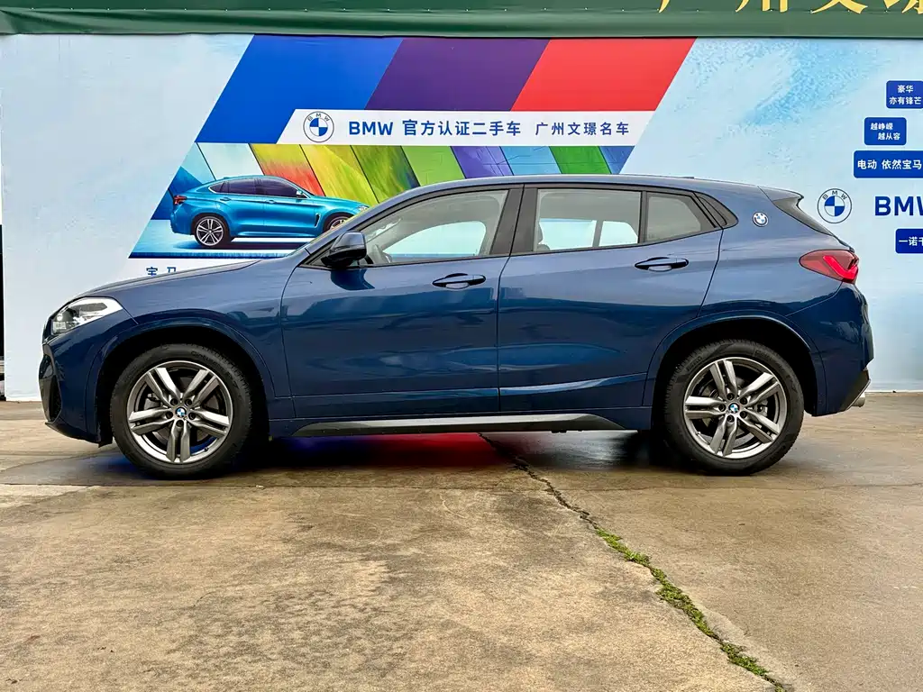 BMW BMW X2 sDrive25i M Sport Package 2022 - thumbnail 4