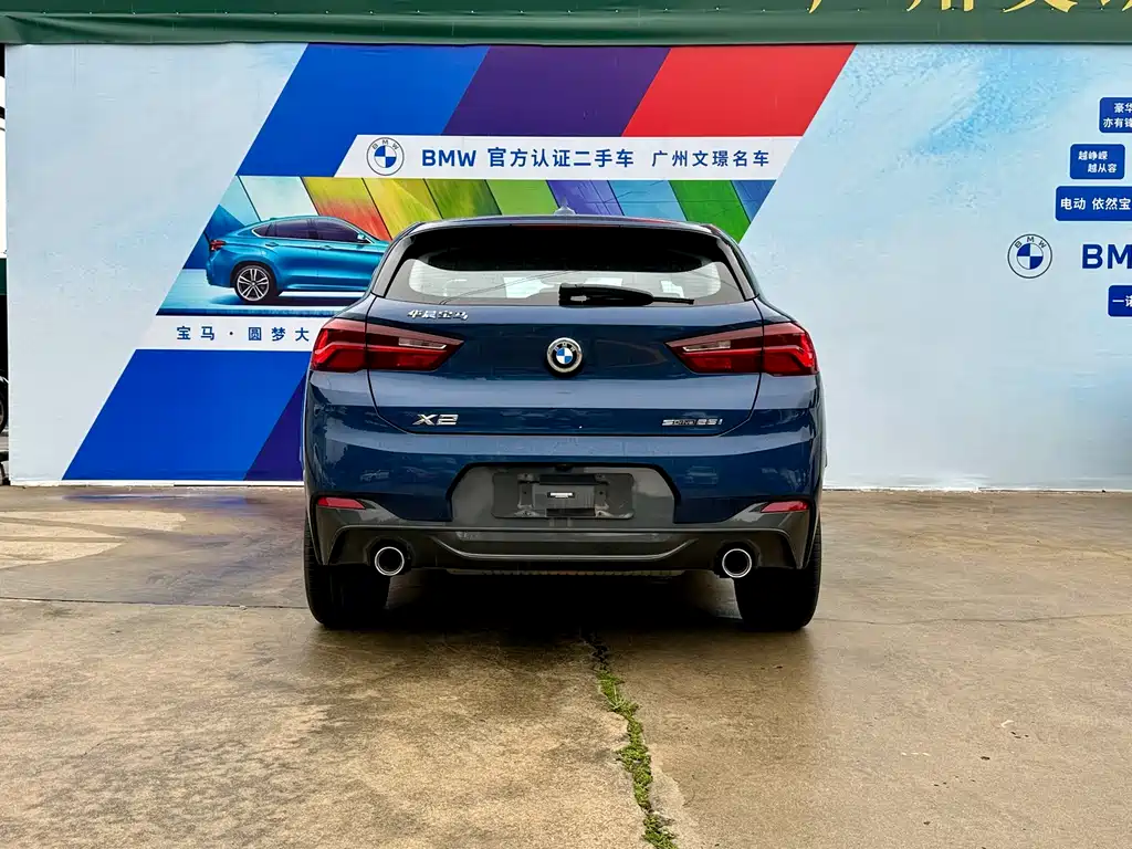 BMW BMW X2 sDrive25i M Sport Package 2022 - thumbnail 6