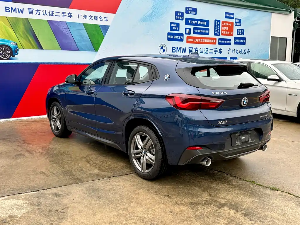 BMW BMW X2 sDrive25i M Sport Package 2022 - thumbnail 7