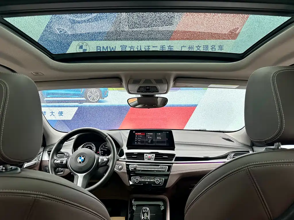 BMW BMW X2 sDrive25i M Sport Package 2022 - thumbnail 16