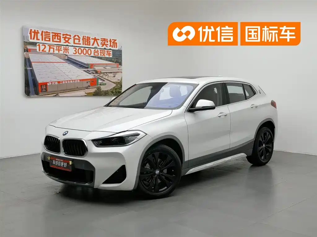 BMW BMW X2 sDrive20i M Off-Road Package 2021