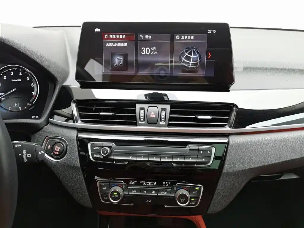 BMW BMW X2 sDrive20i M Off-Road Package 2021 - thumbnail 12