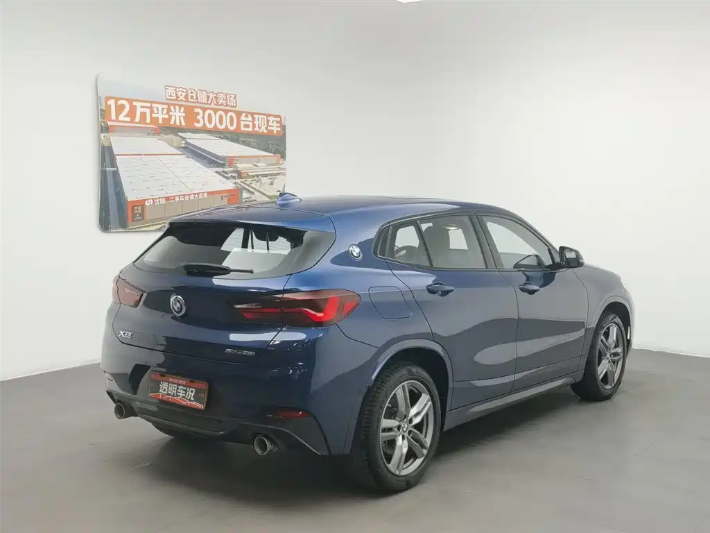 BMW BMW X2 sDrive25i M Sport Package 2021 - thumbnail 2