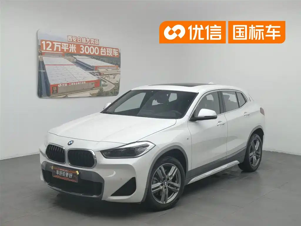 BMW BMW X2 2021 sDrive25i M Off-Road Package 2020