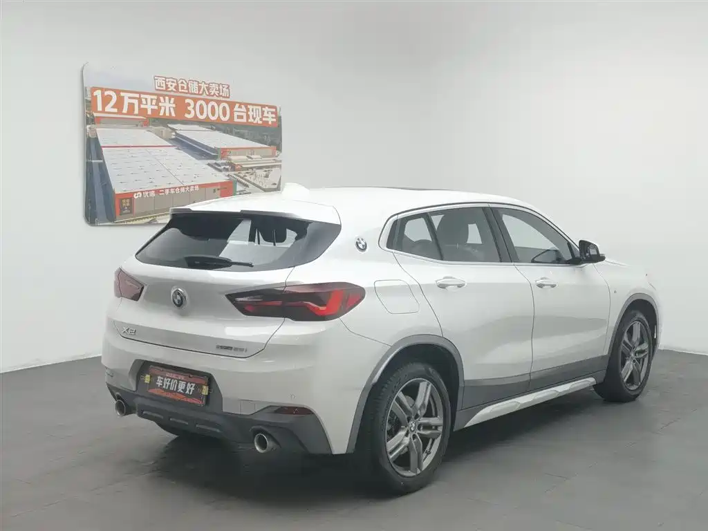 BMW BMW X2 2021 sDrive25i M Off-Road Package 2020 - thumbnail 2