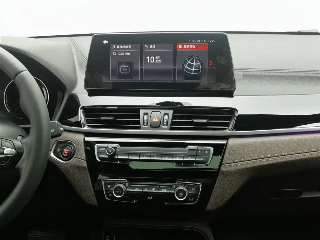 BMW BMW X2 2021 sDrive25i M Off-Road Package 2020 - thumbnail 12