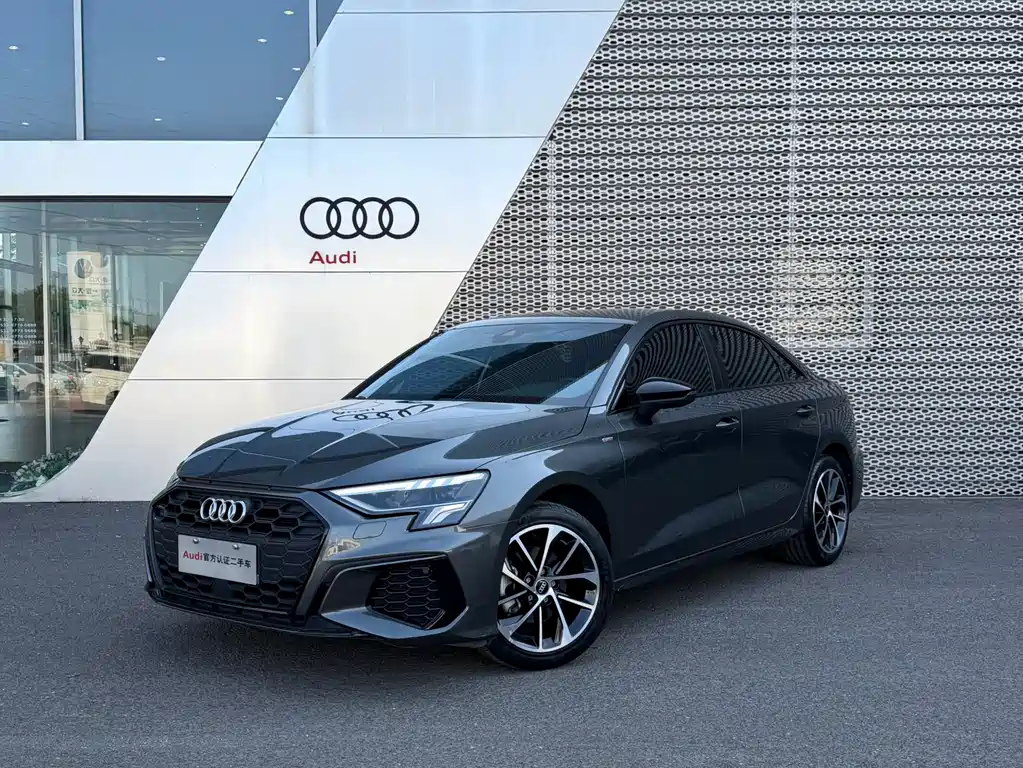Audi Audi A3L Limousine 35 TFSI 2023