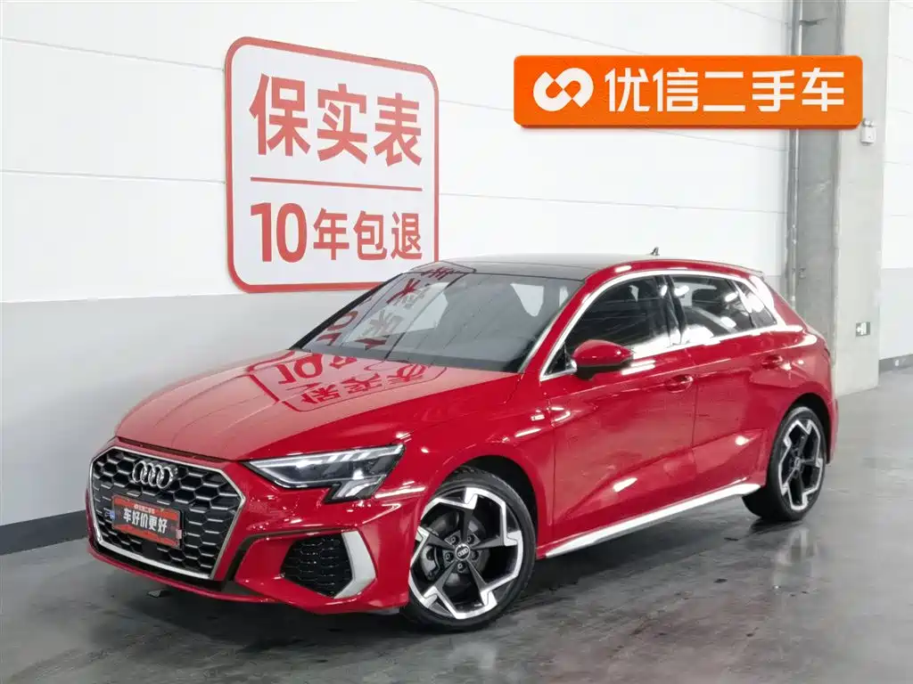 Audi Audi A3 2023 Sportback 35 TFSI Luxury Sport 2024
