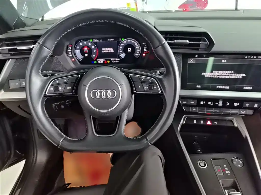 Audi Audi A3L Limousine 35 TFSI 2023 - thumbnail 10