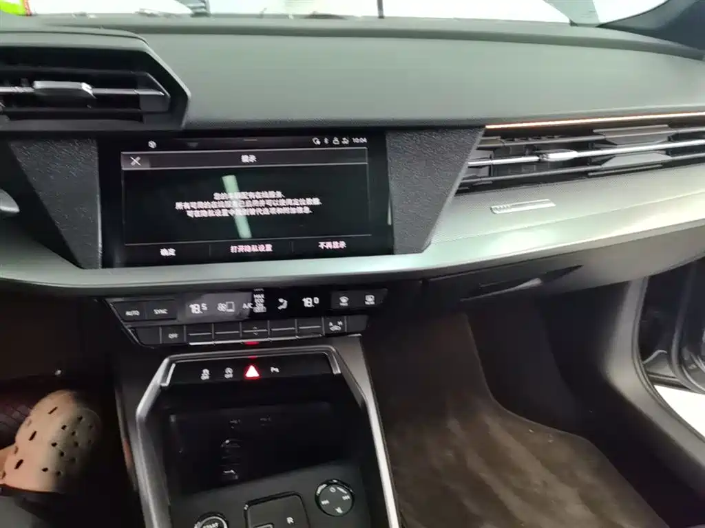 Audi Audi A3L Limousine 35 TFSI 2023 - thumbnail 13