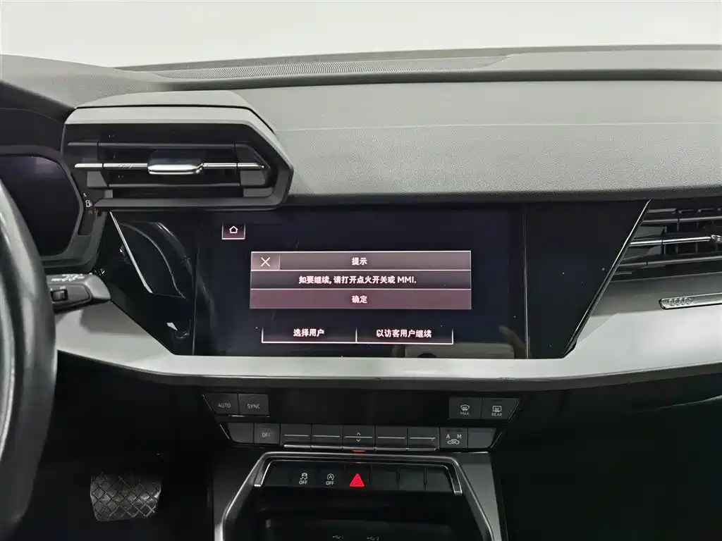 Audi Audi A3 Sportback 35 TFSI 2022 - thumbnail 12