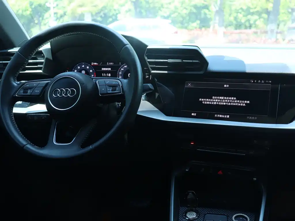 Audi Audi A3L Limousine 35 TFSI Fashion Sport 2022 - thumbnail 15