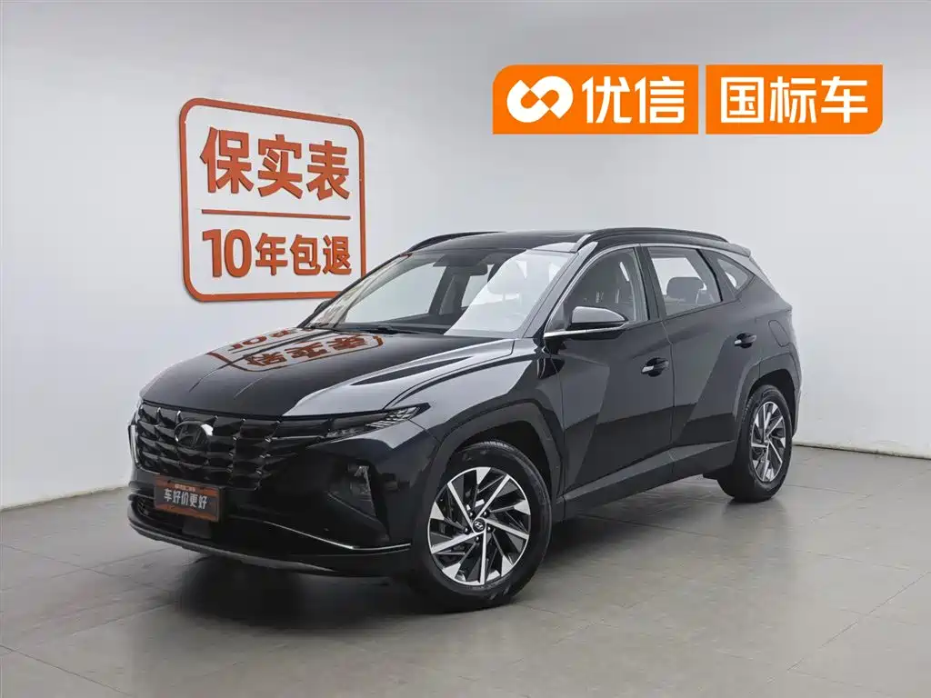 Hyundai Hyundai Tucson L 2023 1.5T Automatic FWD GLX Elite Edition 2023