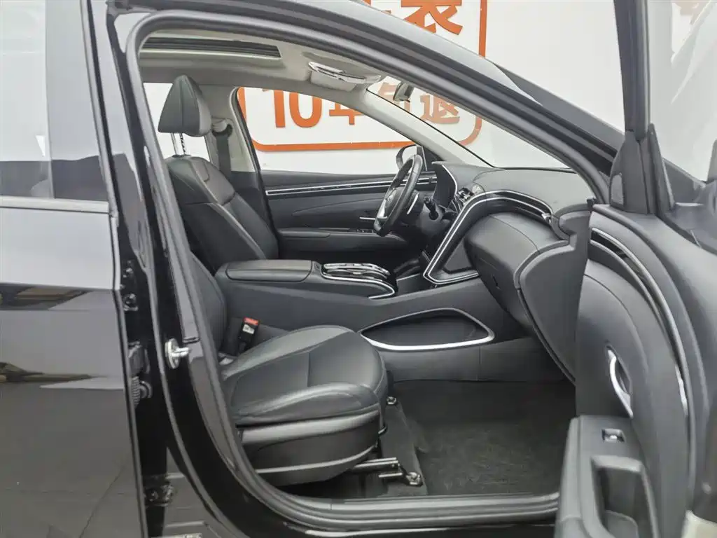 Hyundai Hyundai Tucson L 2023 1.5T Automatic FWD GLX Elite Edition 2023 - thumbnail 23