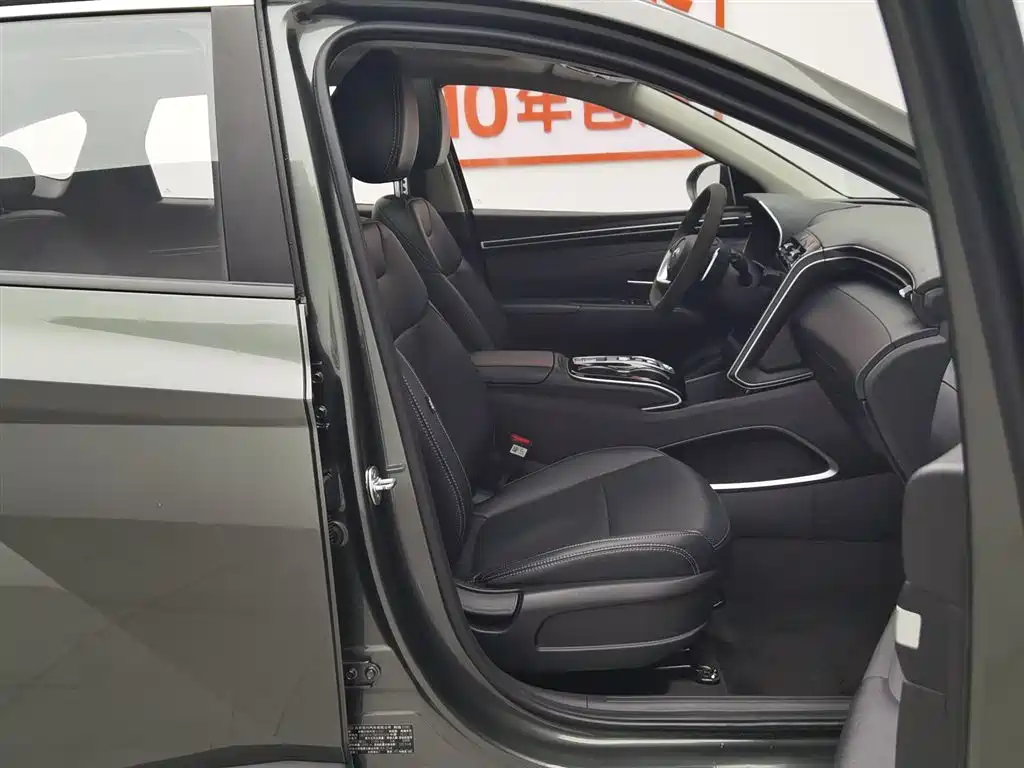 Hyundai Hyundai Tucson L 2022 2.0L Hybrid Zhixiang Edition 2022 - thumbnail 23