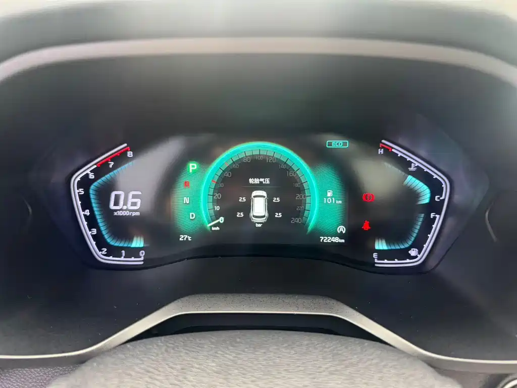 Kia Kia Sportage Ace 2021 2.0L Jingcai Edition 2021 - thumbnail 15
