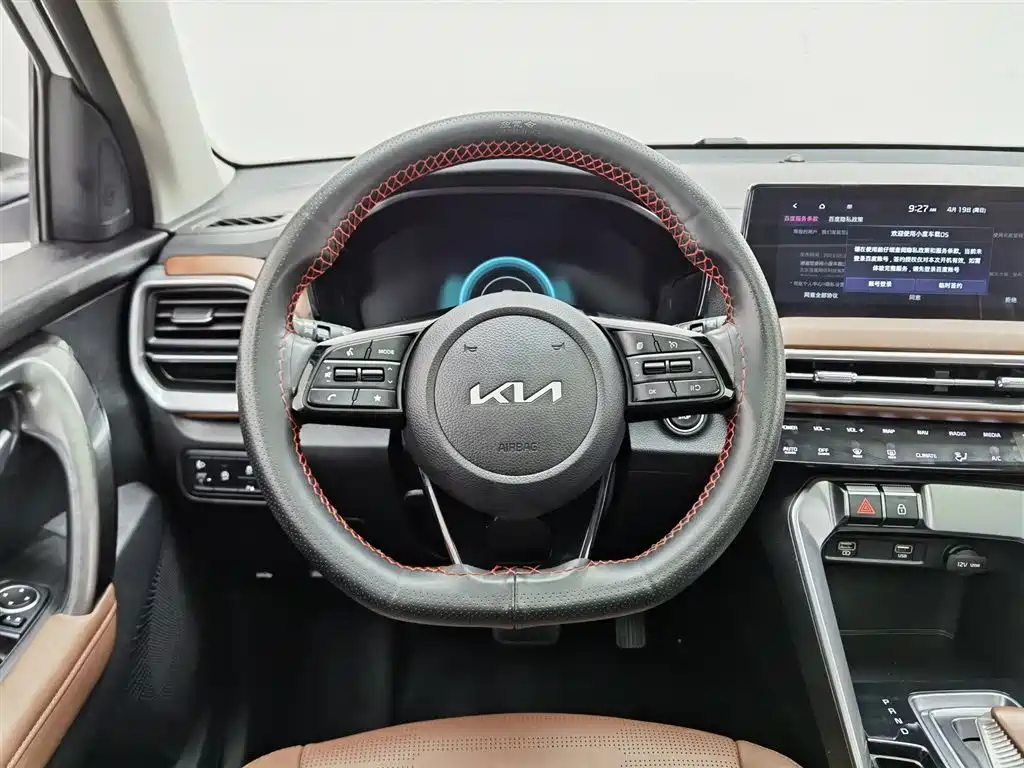 Kia Kia Sportage Ace 2021 2.0L 2023 - thumbnail 11