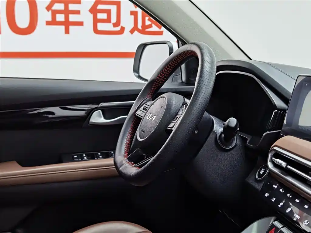 Kia Kia Sportage Ace 2021 2.0L 2023 - thumbnail 22