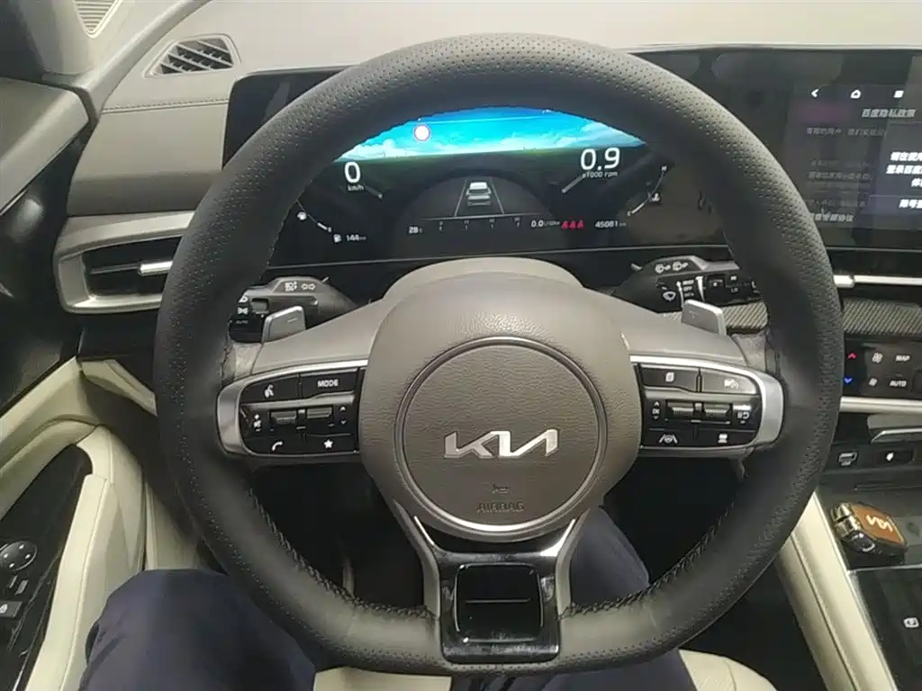 Kia Kia Sportage 2023 1.5T FWD Prestige 2023 - thumbnail 11