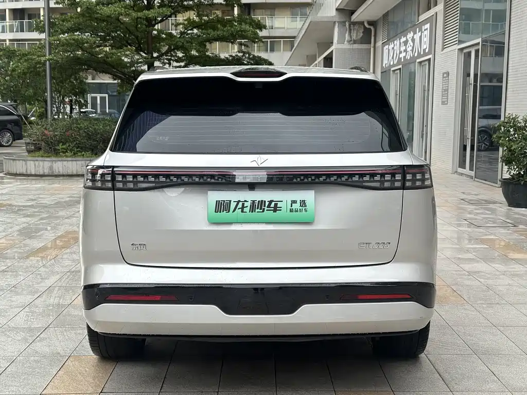 Dongfeng Yipai eπ008 2025 210 Ultra Ruyi Edition 5-Seater 2025 - thumbnail 12