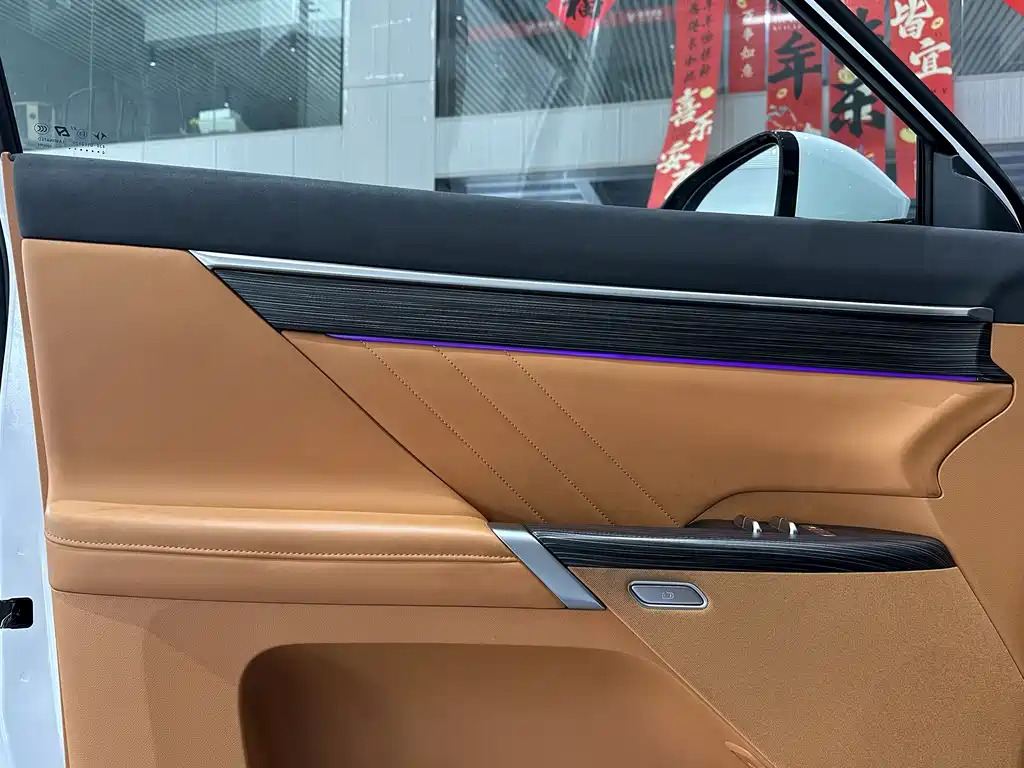 Dongfeng eπ eπ008 210Ultra EREV 2025 - thumbnail 6