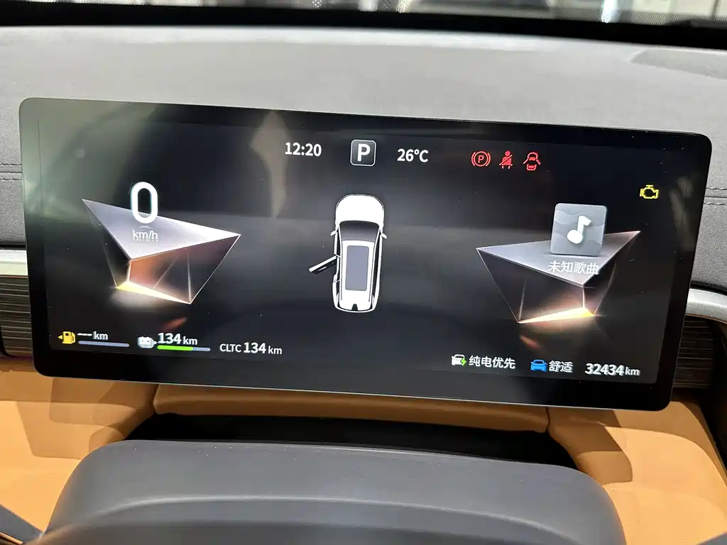 Dongfeng eπ eπ008 210Ultra EREV 2025 - thumbnail 11