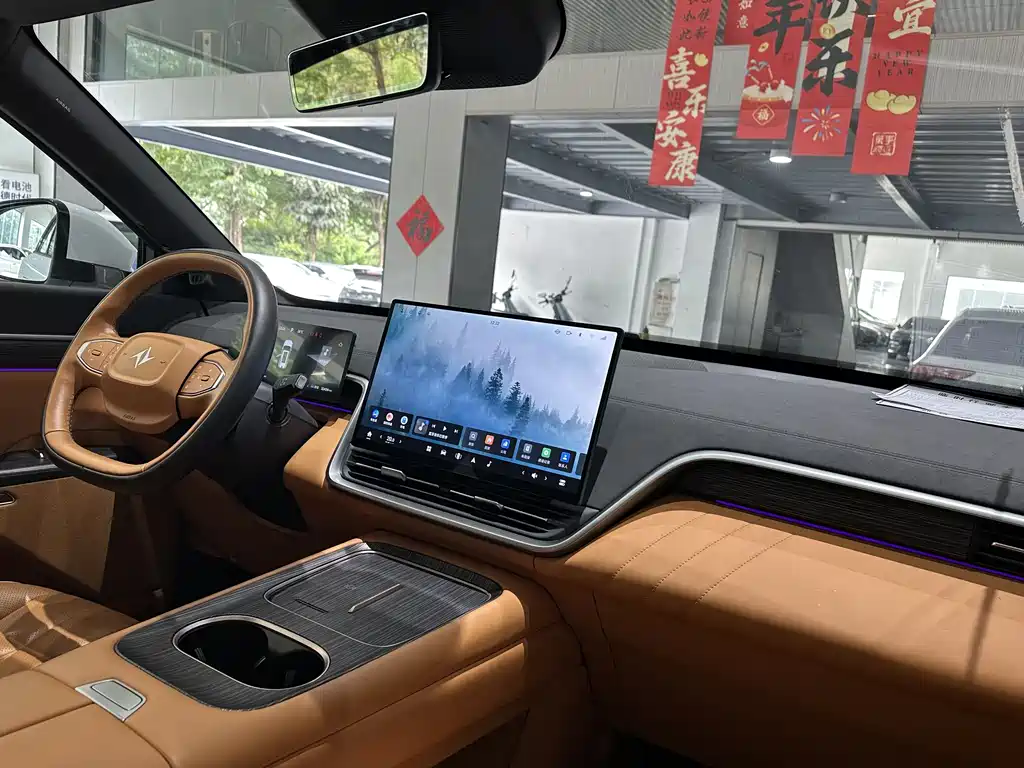 Dongfeng eπ eπ008 210Ultra EREV 2025 - thumbnail 15