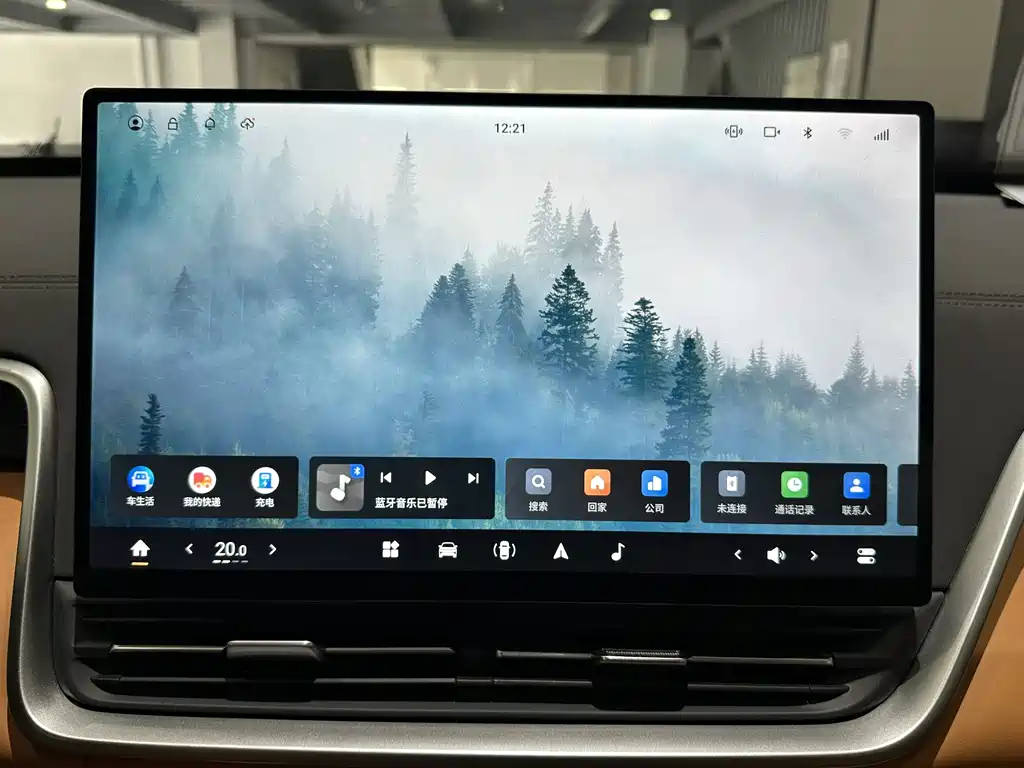 Dongfeng eπ eπ008 210Ultra EREV 2025 - thumbnail 18