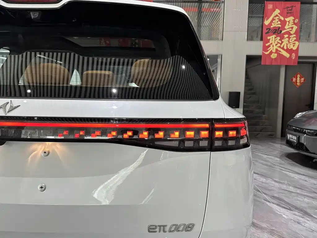 Dongfeng eπ eπ008 210Ultra EREV 2025 - thumbnail 24