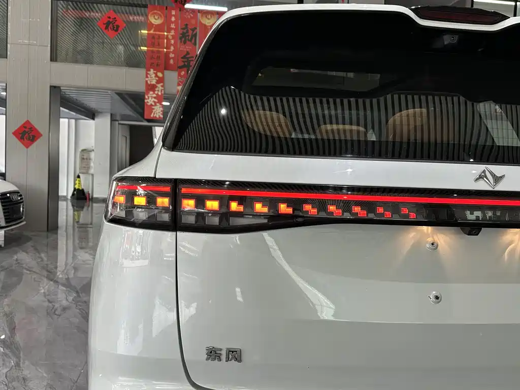 Dongfeng eπ eπ008 210Ultra EREV 2025 - thumbnail 25