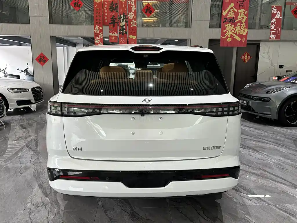 Dongfeng eπ eπ008 210Ultra EREV 2025 - thumbnail 30