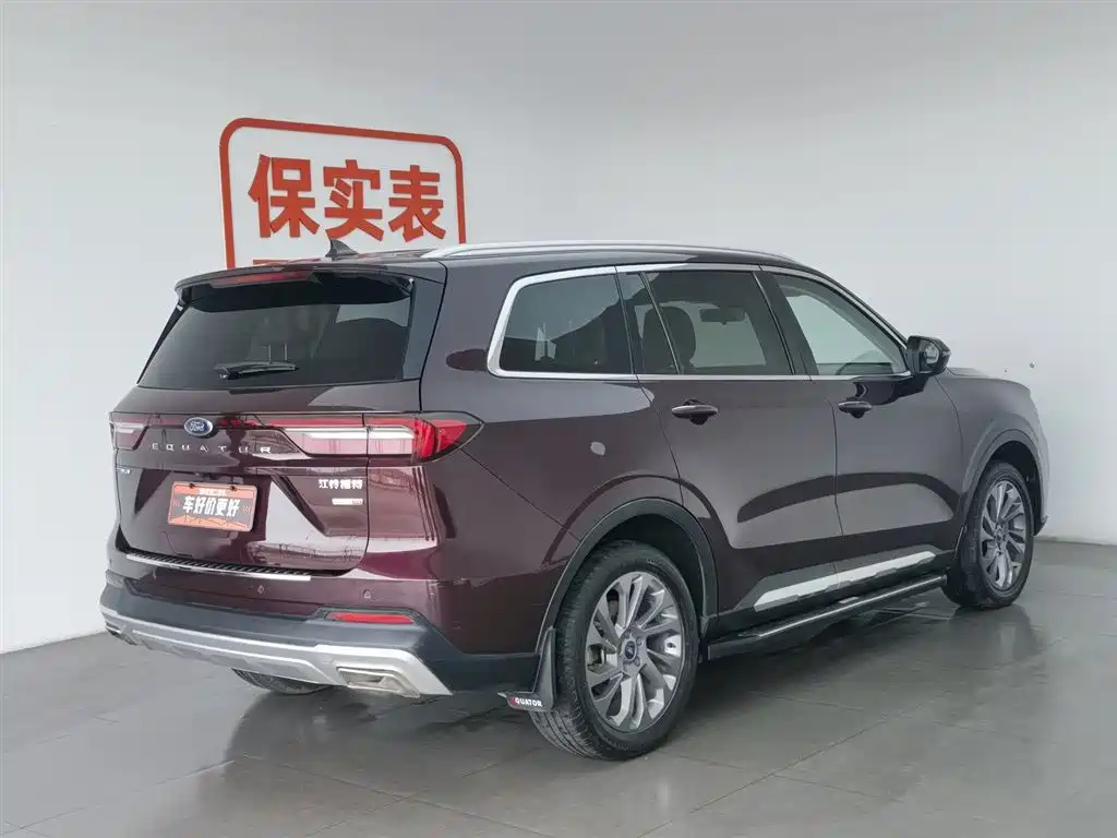 Ford Ford Territory 2021 EcoBoost 225 Premium 6-Seater 2021 - thumbnail 2