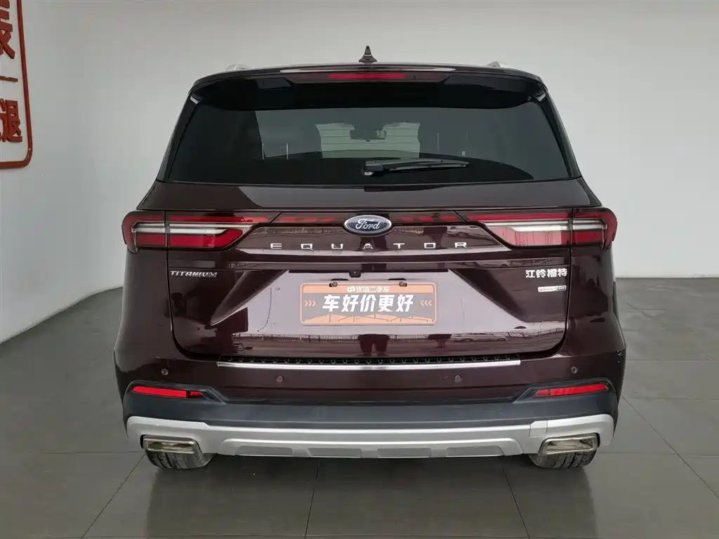 Ford Ford Territory 2021 EcoBoost 225 Premium 6-Seater 2021 - thumbnail 4