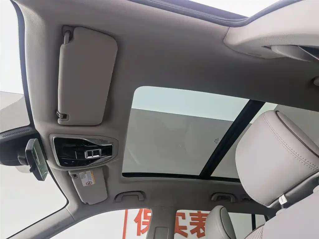 Ford Ford Territory 2021 EcoBoost 225 Premium 6-Seater 2021 - thumbnail 14