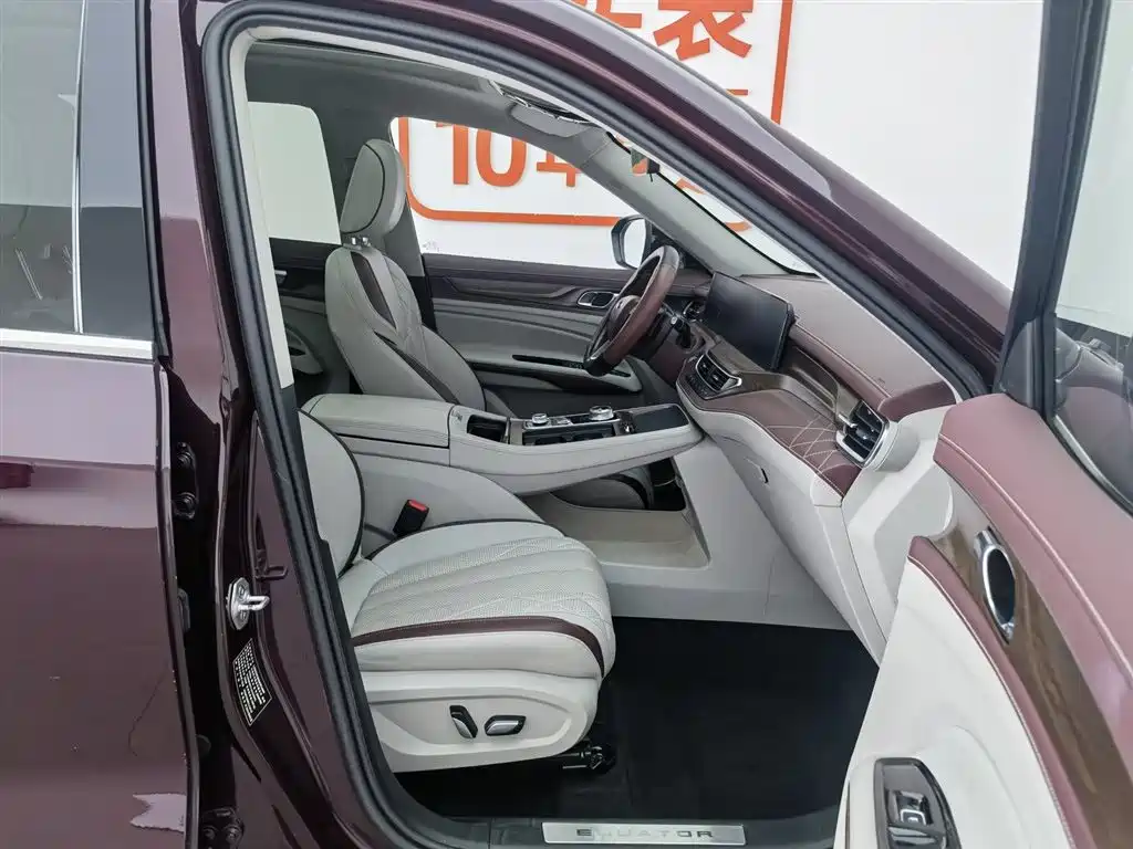 Ford Ford Territory 2021 EcoBoost 225 Premium 6-Seater 2021 - thumbnail 23