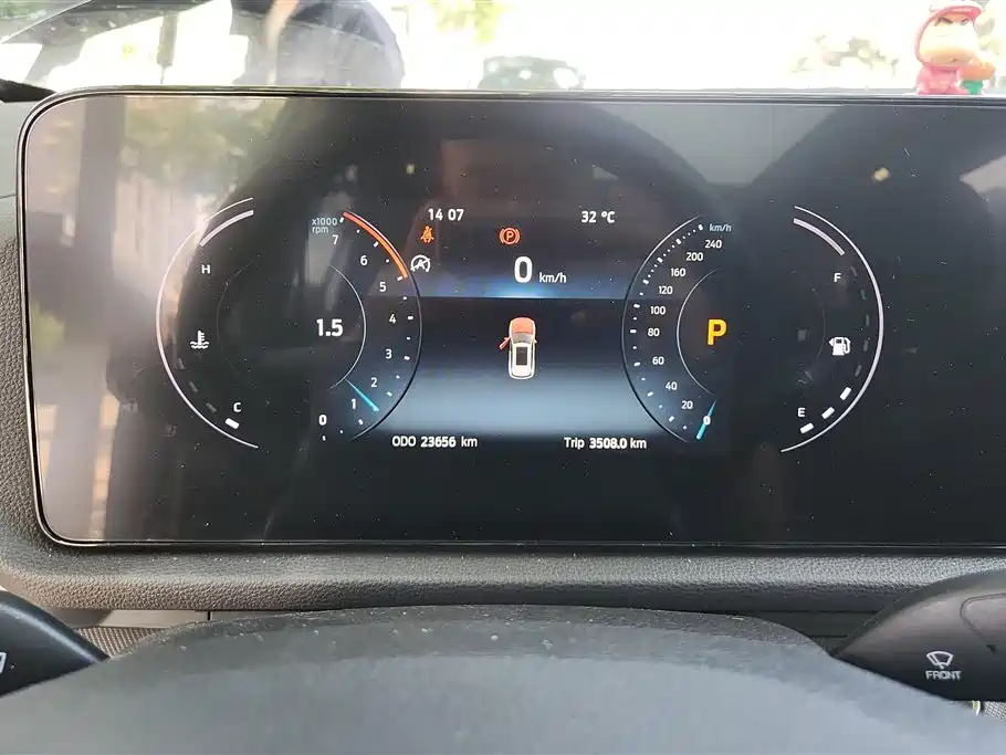 Ford Ford Equator Sport 2023 EcoBoost 170 Platinum 2023 - thumbnail 14