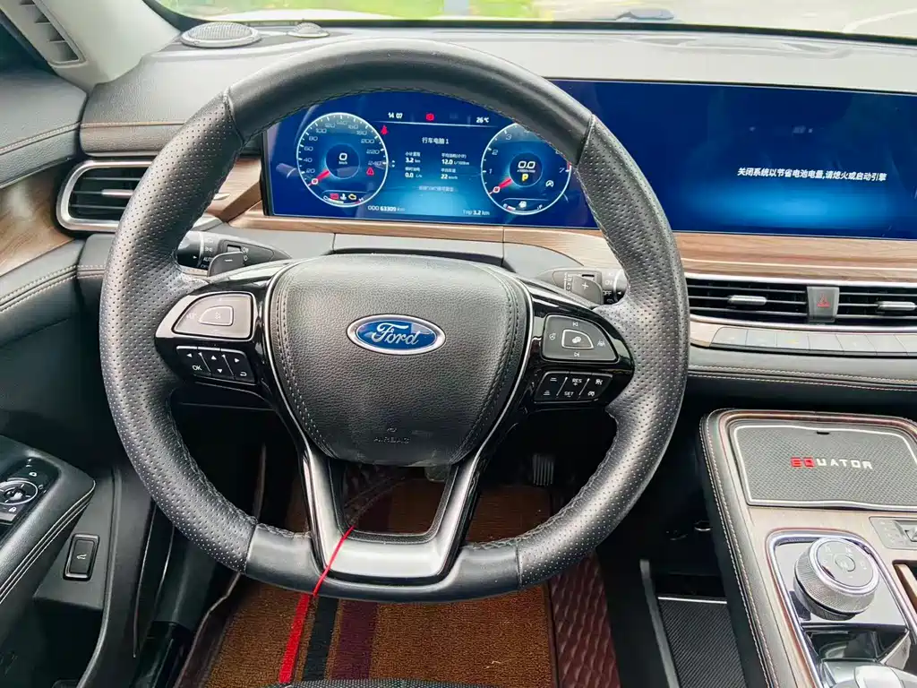 Ford Territory 2021 EcoBoost 225 Zunling PLUS 6-seater 2021 - thumbnail 9