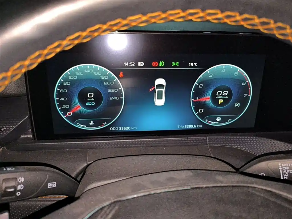 Ford Ford Equator 2023 EcoBoost 225 Zunling 7-Seater (2/3/2) 2023 - thumbnail 12