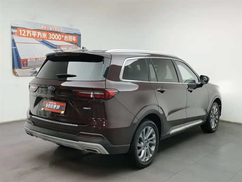 Ford Ford Equator 2021 EcoBoost 225 Zunling 7-Seater (2/2/3) 2023 - thumbnail 2