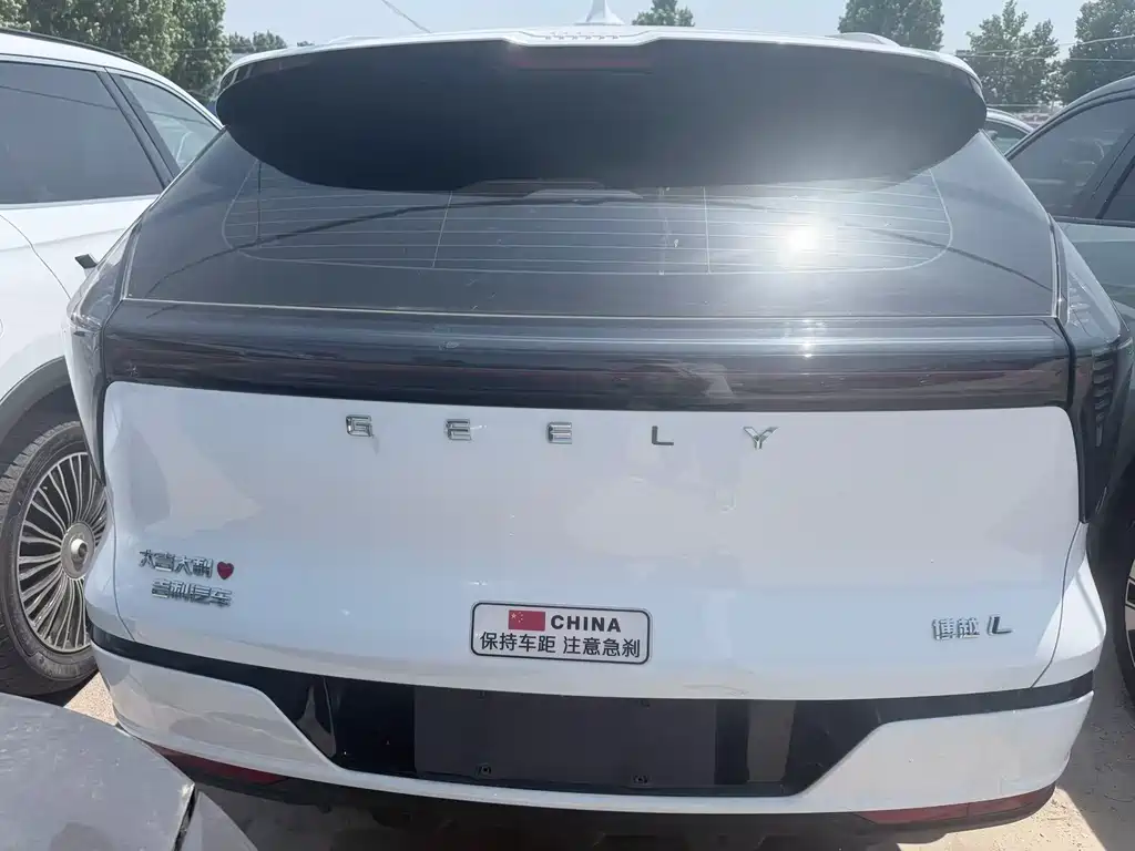 Geely Auto Geely Boyue L 2025 4th Gen 1.5TD DCT Yangfan 2025 - thumbnail 7
