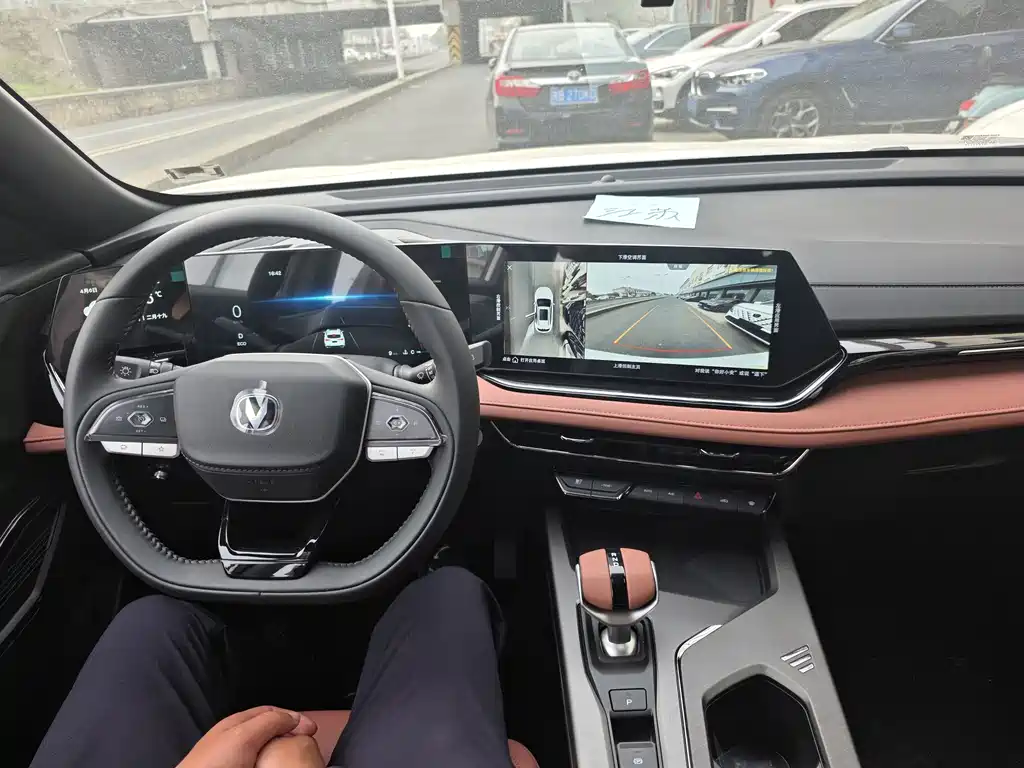 Changan Changan X5 PLUS 1.5T Pioneer PRO 2026 - thumbnail 4