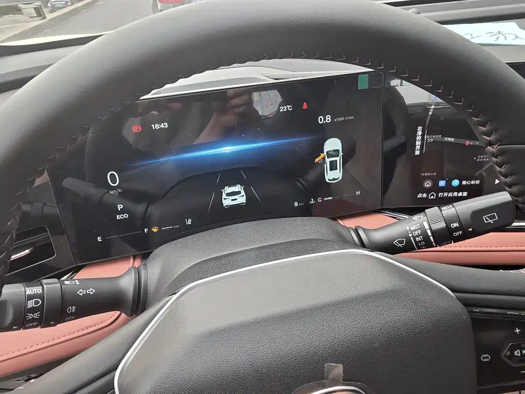 Changan Changan X5 PLUS 1.5T Pioneer PRO 2026 - thumbnail 6