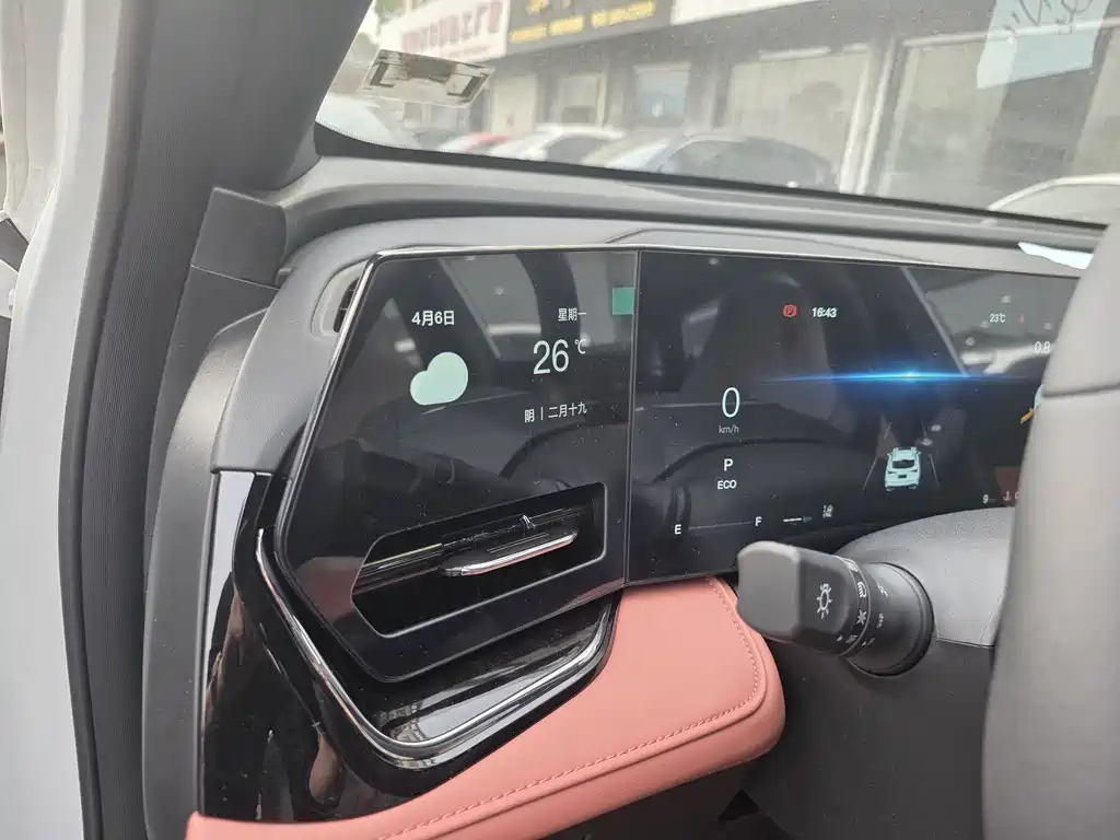 Changan Changan X5 PLUS 1.5T Pioneer PRO 2026 - thumbnail 11
