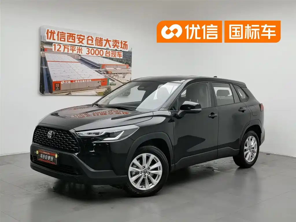 Toyota Toyota Corolla Cross 2024 2.0L Pioneer Edition 2024