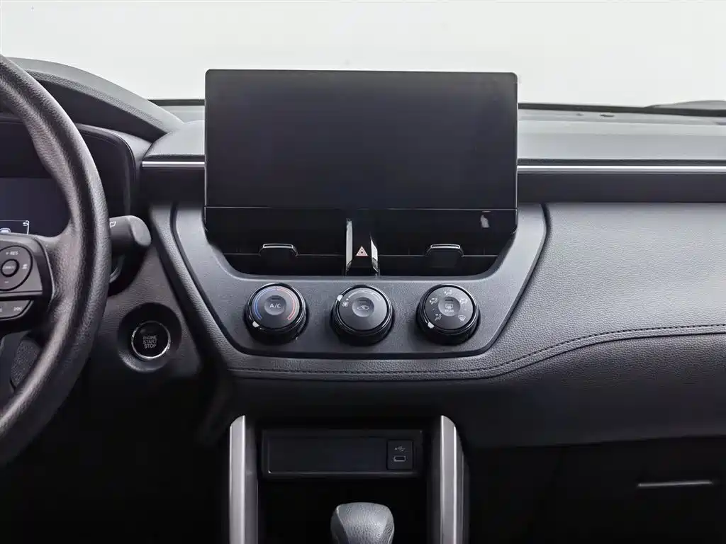 Toyota Toyota Corolla Cross 2023 2.0L Pioneer Edition 2024 - thumbnail 12