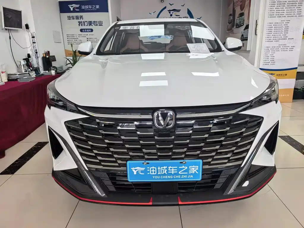 Changan Changan X5 PLUS 2026 Second Generation 1.5T Pioneer PRO 2026 - thumbnail 2