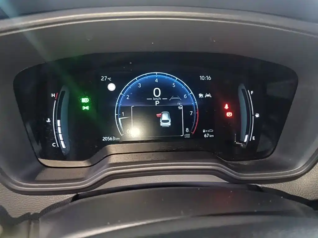 Toyota Corolla Cross 2.0L Pioneer 2024 - thumbnail 12