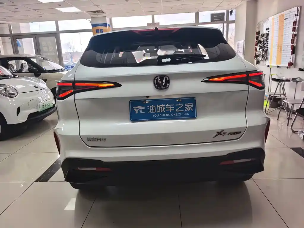 Changan Changan X5 PLUS 2026 Second Generation 1.5T Pioneer PRO 2026 - thumbnail 5