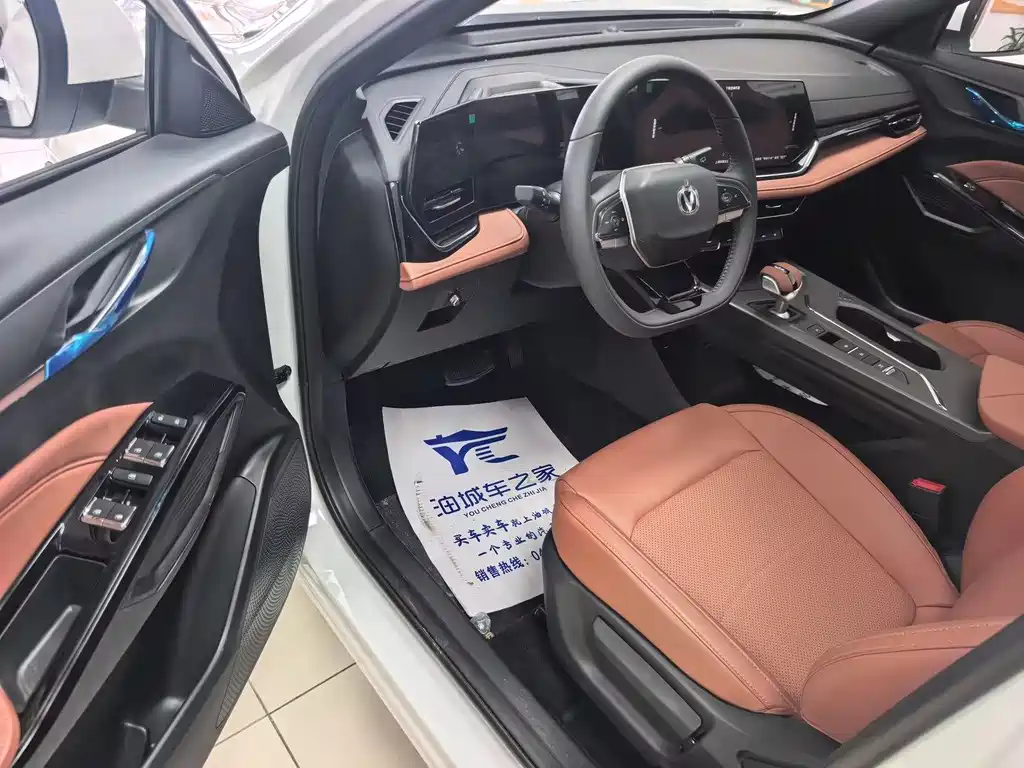 Changan Changan X5 PLUS 2026 Second Generation 1.5T Pioneer PRO 2026 - thumbnail 8