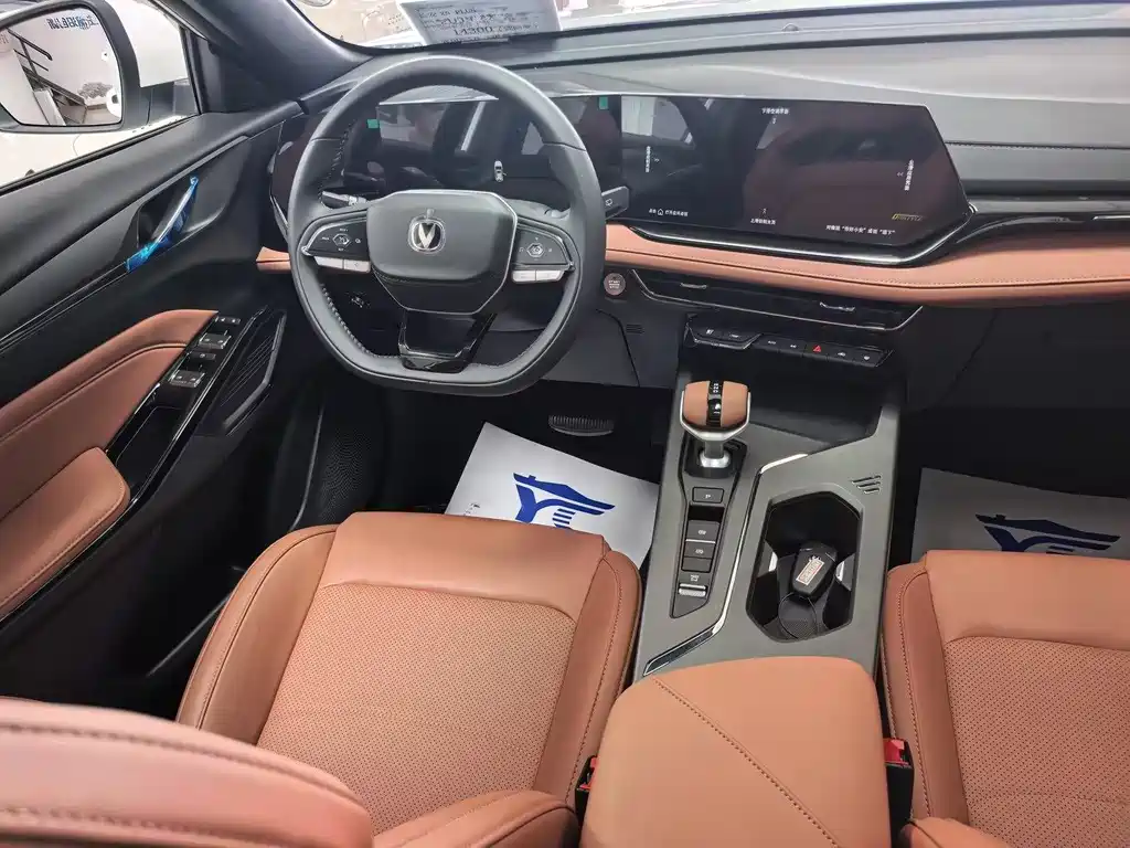 Changan Changan X5 PLUS 2026 Second Generation 1.5T Pioneer PRO 2026 - thumbnail 9